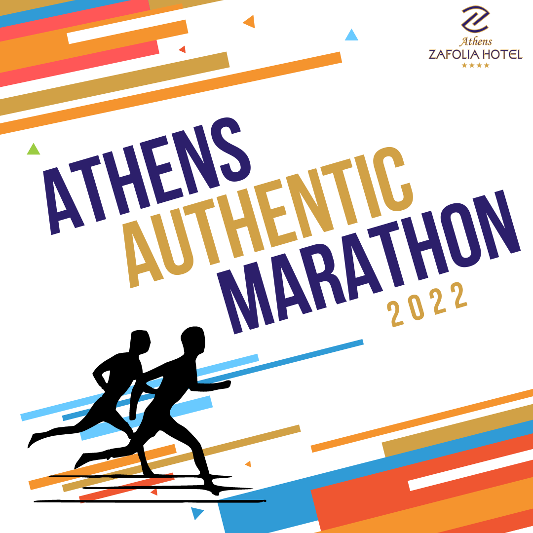 Athens Authentic Marathon 2022